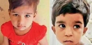 ਬੀਮਾ ਕੰਪਨੀ ਤੋਂ ਪੈਸੇ ਲੈਣ ਲਈ ਮਾਂ ਨੇ ਹੀ ਦਿੱਤਾ 2 ਮਾਸੂਮ ਬੱਚੀਆਂ ਨੂੰ ਜ਼ਹਿਰ, ਇਕ ਦੀ ਮੌਤ