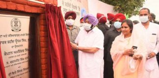 ਸ਼ਹੀਦ ਊਧਮ ਸਿੰਘ ਦੇ 82ਵੇਂ ਸ਼ਹੀਦੀ ਦਿਹਾੜੇ ਮੌਕੇ ‘ਸ਼ਹੀਦ ਊਧਮ ਸਿੰਘ ਯਾਦਗਾਰ’ ਲੋਕਾਂ ਨੂੰ ਸਮਰਪਿਤ