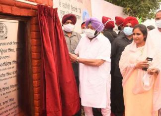 ਸ਼ਹੀਦ ਊਧਮ ਸਿੰਘ ਦੇ 82ਵੇਂ ਸ਼ਹੀਦੀ ਦਿਹਾੜੇ ਮੌਕੇ ‘ਸ਼ਹੀਦ ਊਧਮ ਸਿੰਘ ਯਾਦਗਾਰ’ ਲੋਕਾਂ ਨੂੰ ਸਮਰਪਿਤ