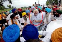 ਖੇਮਕਰਨ ‘ਚ ਕਾਂਗਰਸੀ MP ਡਿੰਪਾ ਤੇ MLA ਸੁਖਪਾਲ ਭੁੱਲਰ ਦਾ ਕਿਸਾਨਾਂ ਵੱਲੋਂ ਜ਼ਬਰਦਸਤ ਵਿਰੋਧ, ਗੱਡੀਆਂ ਘੇਰ ਕੇ ਲਾਏ ਮੁਰਦਾਬਾਦ ਦੇ ਨਾਅਰੇ