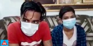 ਇਹ ਪ੍ਰੇਮੀ ਜੋੜਾ 2 ਸਾਲ ਤੋਂ ਕਰ ਰਿਹਾ ਚਿੱਟੇ ਦਾ ਨਸ਼ਾ, ਰੋਜ਼ਾਨਾ ਖ਼ਰਚੇ 3 ਹਜ਼ਾਰ ਰੁਪਏ; ਹੁਣ ਨਸ਼ਾ ਛੁਡਾਓ ਕੇਂਦਰ ‘ਚ ਭਰਤੀ