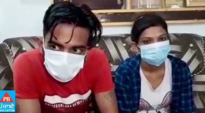 ਇਹ ਪ੍ਰੇਮੀ ਜੋੜਾ 2 ਸਾਲ ਤੋਂ ਕਰ ਰਿਹਾ ਚਿੱਟੇ ਦਾ ਨਸ਼ਾ, ਰੋਜ਼ਾਨਾ ਖ਼ਰਚੇ 3 ਹਜ਼ਾਰ ਰੁਪਏ; ਹੁਣ ਨਸ਼ਾ ਛੁਡਾਓ ਕੇਂਦਰ ‘ਚ ਭਰਤੀ