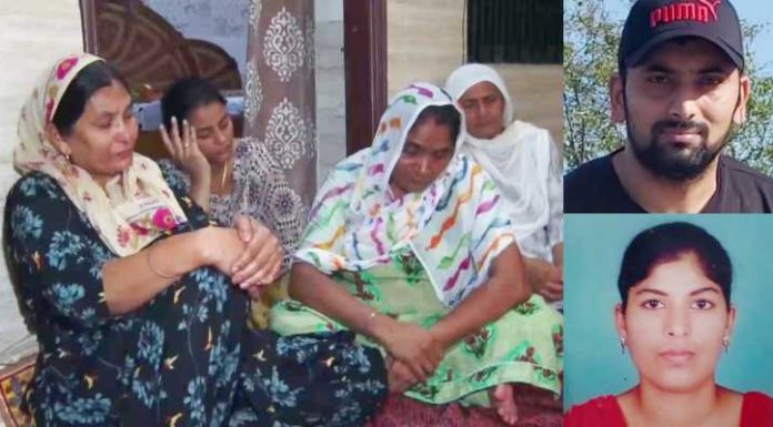 ਹੁਸ਼ਿਆਰਪੁਰ ਦੀ ਰਜਿੰਦਰ ਕੌਰ ਰੂਬੀ ਦਾ ਕੈਨੇਡਾ ਦੇ ਸ਼ਹਿਰ Montreal ‘ਚ ਪਤੀ ਨੇ ਕੀਤਾ ਕਤਲ