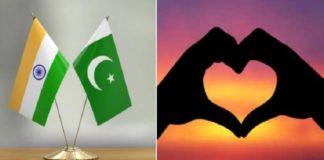 ਫੇਸਬੁੱਕ ‘ਤੇ ਪਾਕਿਸਤਾਨ ਦੀ ਕੁੜੀ ਨੂੰ ਗੁਰਦਾਸਪੁਰ ਦੇ ਮੁੰਡੇ ਨਾਲ ਹੋਇਆ ਪਿਆਰ, ਭਾਰਤ ਸਰਕਾਰ ਨੇ ਵਿਆਹ ਕਰਵਾਉਣ ਲਈ ਦਿੱਤਾ ਸਪੈਸ਼ਲ ਵੀਜ਼ਾ