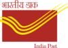 Post Office ਵਿਭਾਗ ਦੀ ਬੰਪਰ ਸਕੀਮ, ਸਿਰਫ 5 ਸਾਲਾਂ ‘ਚ ਹੋਣਗੇ 14 ਲੱਖ ਰੁਪਏ