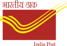 Post Office ਵਿਭਾਗ ਦੀ ਬੰਪਰ ਸਕੀਮ, ਸਿਰਫ 5 ਸਾਲਾਂ ‘ਚ ਹੋਣਗੇ 14 ਲੱਖ ਰੁਪਏ