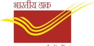 Post Office ਵਿਭਾਗ ਦੀ ਬੰਪਰ ਸਕੀਮ, ਸਿਰਫ 5 ਸਾਲਾਂ ‘ਚ ਹੋਣਗੇ 14 ਲੱਖ ਰੁਪਏ