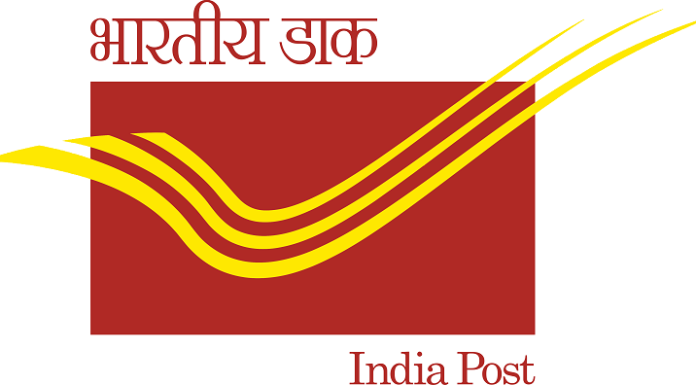 Post Office ਵਿਭਾਗ ਦੀ ਬੰਪਰ ਸਕੀਮ, ਸਿਰਫ 5 ਸਾਲਾਂ ‘ਚ ਹੋਣਗੇ 14 ਲੱਖ ਰੁਪਏ