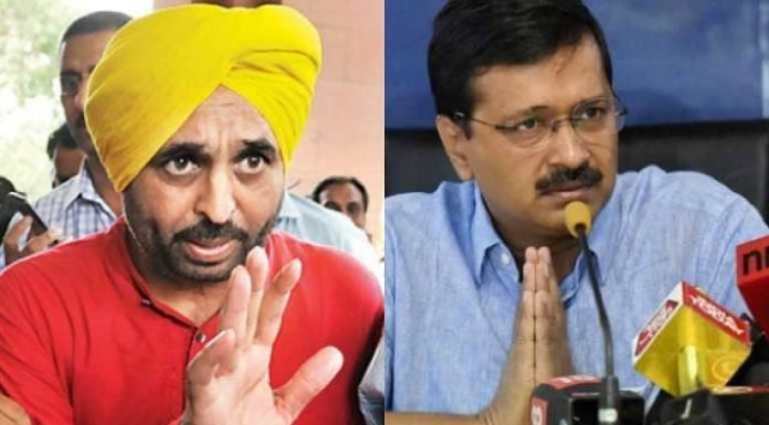 ਆਪ ਨੇ 14 ਹਲਕਿਆਂ ਦੇ ਇੰਚਾਰਜ ਐਲਾਨੇ, ਖਰੜ ਤੋਂ ਅਨਮੋਲ ਗਗਨ ਮਾਨ ਤੇ ਕਰਤਾਰਪੁਰ ਤੋਂ ਡੀਸੀਪੀ ਬਲਕਾਰ ਸਿੰਘ, ਇਹੀ ਹੋ ਸਕਦੇ ਨੇ ਇਨ੍ਹਾਂ ਸੀਟਾਂ ਤੋਂ ਉਮੀਦਵਾਰ