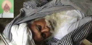 ਇਕ ਹੋਰ ਕਿਸਾਨ ਸ਼ਹੀਦ : ਬਿਮਾਰ ਹੋਣ ‘ਤੇ ਦਿੱਲੀ ਤੋਂ ਪਿੰਡ ਪਰਤੇ ਬੋਹੜ ਸਿੰਘ ਦੀ ਮੌਤ