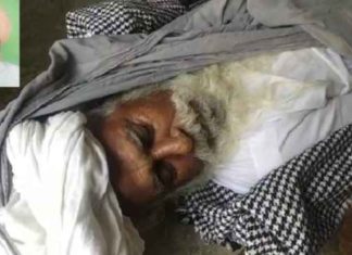 ਇਕ ਹੋਰ ਕਿਸਾਨ ਸ਼ਹੀਦ : ਬਿਮਾਰ ਹੋਣ ‘ਤੇ ਦਿੱਲੀ ਤੋਂ ਪਿੰਡ ਪਰਤੇ ਬੋਹੜ ਸਿੰਘ ਦੀ ਮੌਤ