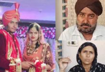 ਲਵਪ੍ਰੀਤ ਦੀ ਮੌਤ ਤੋਂ ਬਾਅਦ ਸਹੁਰਾ ਪਰਿਵਾਰ ਆਇਆ ਮੀਡੀਆ ਸਾਹਮਣੇ, ਕਿਹਾ- ਕੁੜੀ ਭੇਜਦੀ ਰਹੀ ਪੈਸੇ, ਕੋਰੋਨਾ ਕਾਰਨ ਮੁੰਡੇ ਨੂੰ ਕੈਨੇਡਾ ਲਿਜਾਣ ‘ਚ ਹੋਈ ਦੇਰੀ