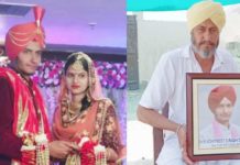 24 ਲੱਖ ਖਰਚ ਕੇ IELTS ਪਾਸ ਪਤਨੀ ਭੇਜੀ ਕੈਨੇਡਾ, ਪਹੁੰਚਦਿਆਂ ਹੀ ਛੱਡਿਆ ਫੋਨ ਕਰਨਾ, ਦੁਖੀ ਪਤੀ ਨੇ ਕੀਤੀ ਖੁਦਕੁਸ਼ੀ