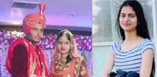 Lovepreet Suicide Case : ਆਖਿਰ ਕੈਨੇਡਾ ਰਹਿੰਦੀ ਬੇਅੰਤ ਕੌਰ ਖਿਲਾਫ ਦਰਜ ਹੋਈ FIR, ਜਾਣੋ ਕਿਹੜੀਆਂ ਲੱਗੀਆਂ ਧਾਰਾਵਾਂ