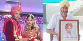 24 ਲੱਖ ਖਰਚ ਕੇ IELTS ਪਾਸ ਪਤਨੀ ਭੇਜੀ ਕੈਨੇਡਾ, ਪਹੁੰਚਦਿਆਂ ਹੀ ਛੱਡਿਆ ਫੋਨ ਕਰਨਾ, ਦੁਖੀ ਪਤੀ ਨੇ ਕੀਤੀ ਖੁਦਕੁਸ਼ੀ