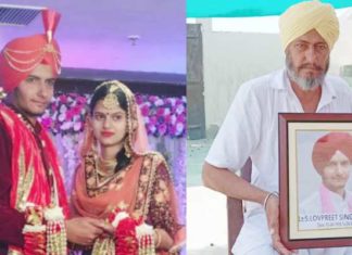 24 ਲੱਖ ਖਰਚ ਕੇ IELTS ਪਾਸ ਪਤਨੀ ਭੇਜੀ ਕੈਨੇਡਾ, ਪਹੁੰਚਦਿਆਂ ਹੀ ਛੱਡਿਆ ਫੋਨ ਕਰਨਾ, ਦੁਖੀ ਪਤੀ ਨੇ ਕੀਤੀ ਖੁਦਕੁਸ਼ੀ