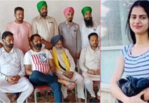 ਲਵਪ੍ਰੀਤ ਦੇ ਪਰਿਵਾਰ ਤੇ ਪਿੰਡ ਵਾਸੀਆਂ ਨੇ ਕੀਤਾ ਵੱਡਾ ਫੈਸਲਾ, ਕਿਹਾ- ਬੇਅੰਤ ਕੌਰ ਤੇ ਉਸ ਦੇ ਪਰਿਵਾਰ ਵਿਰੁੱਧ ਕੀਤਾ ਜਾਵੇ ਪਰਚਾ ਦਰਜ