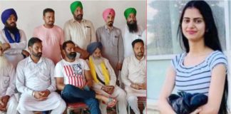 ਲਵਪ੍ਰੀਤ ਦੇ ਪਰਿਵਾਰ ਤੇ ਪਿੰਡ ਵਾਸੀਆਂ ਨੇ ਕੀਤਾ ਵੱਡਾ ਫੈਸਲਾ, ਕਿਹਾ- ਬੇਅੰਤ ਕੌਰ ਤੇ ਉਸ ਦੇ ਪਰਿਵਾਰ ਵਿਰੁੱਧ ਕੀਤਾ ਜਾਵੇ ਪਰਚਾ ਦਰਜ