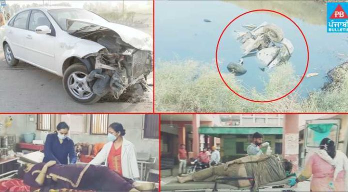 ਜਲਾਲਾਬਾਦ ਨੇੜੇ 2 ਕਾਰਾਂ ਦੀ ਟੱਕਰ, ਇਕ ਕਾਰ ਛੱਪੜ ‘ਚ ਡਿੱਗੀ, ਦਮ ਘੁੱਟਣ ਨਾਲ ਮਾਂ-ਬੇਟੀ ਸਮੇਤ 3 ਦੀ ਮੌਤ