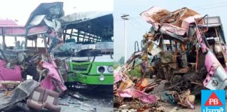 ਸਿੱਧੂ ਦੇ ਤਾਜਪੋਸ਼ੀ ਸਮਾਗਮ ‘ਚ ਜਾ ਰਹੀ ਬੱਸ ਹਾਦਸੇ ਦੀ ਸ਼ਿਕਾਰ, 5 ਮੌਤਾਂ, 50 ਜ਼ਖ਼ਮੀ, ਥੋੜ੍ਹੀ ਦੇਰ ‘ਚ ਸਿੱਧੂ ਜਾਣਗੇ ਜ਼ਖਮੀਆਂ ਦਾ ਪਤਾ ਲੈਣ