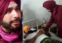 ਮੋਗਾ ਜਾ ਕੇ ਨਵਜੋਤ ਸਿੱਧੂ ਨੇ ਪੁੱਛਿਆ ਸੜਕ ਹਾਦਸੇ ‘ਚ ਜ਼ਖਮੀਆਂ ਦਾ ਹਾਲ, ਪੰਜਾਬ ਸਰਕਾਰ ਦੇਵੇਗੀ 5-5 ਲੱਖ ਰੁਪਏ