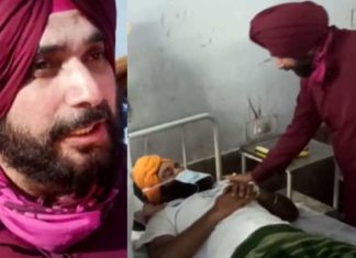 ਮੋਗਾ ਜਾ ਕੇ ਨਵਜੋਤ ਸਿੱਧੂ ਨੇ ਪੁੱਛਿਆ ਸੜਕ ਹਾਦਸੇ ‘ਚ ਜ਼ਖਮੀਆਂ ਦਾ ਹਾਲ, ਪੰਜਾਬ ਸਰਕਾਰ ਦੇਵੇਗੀ 5-5 ਲੱਖ ਰੁਪਏ