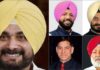 ਨਵਜੋਤ ਸਿੱਧੂ ਬਣੇ ਪੰਜਾਬ ਕਾਂਗਰਸ ਦੇ ‘ਕੈਪਟਨ’, ਚਾਰ ਕਾਰਜਕਾਰੀ ਪ੍ਰਧਾਨਾਂ ਦੀ ਪੜ੍ਹੋ ਪੂਰੀ ਡਿਟੇਲ