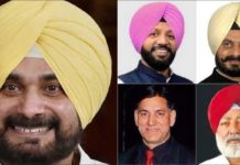 ਨਵਜੋਤ ਸਿੱਧੂ ਬਣੇ ਪੰਜਾਬ ਕਾਂਗਰਸ ਦੇ ‘ਕੈਪਟਨ’, ਚਾਰ ਕਾਰਜਕਾਰੀ ਪ੍ਰਧਾਨਾਂ ਦੀ ਪੜ੍ਹੋ ਪੂਰੀ ਡਿਟੇਲ