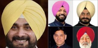 ਨਵਜੋਤ ਸਿੱਧੂ ਬਣੇ ਪੰਜਾਬ ਕਾਂਗਰਸ ਦੇ ‘ਕੈਪਟਨ’, ਚਾਰ ਕਾਰਜਕਾਰੀ ਪ੍ਰਧਾਨਾਂ ਦੀ ਪੜ੍ਹੋ ਪੂਰੀ ਡਿਟੇਲ