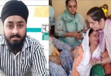 ਰੋਜ਼ੀ-ਰੋਟੀ ਕਮਾਉਣ ਨਾਜੀਰੀਆਂ ਗਏ 21 ਸਾਲਾਂ ਨੌਜਵਾਨ ਦੀ ਮੌਤ