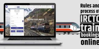 ਆਨਲਾਈਨ ਰੇਲਵੇ ਟਿਕਟ ਬੁਕਿੰਗ : ਹੁਣ ਮੋਬਾਈਲ ਨੰਬਰ ਤੇ ਈਮੇਲ ਆਈਡੀ ਤਸਦੀਕ ਕਰਨ ਤੋਂ ਬਾਅਦ ਹੀ ਬੁੱਕ ਕਰ ਸਕੋਗੇ ਟਿਕਟਾਂ