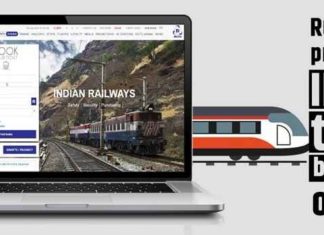 ਆਨਲਾਈਨ ਰੇਲਵੇ ਟਿਕਟ ਬੁਕਿੰਗ : ਹੁਣ ਮੋਬਾਈਲ ਨੰਬਰ ਤੇ ਈਮੇਲ ਆਈਡੀ ਤਸਦੀਕ ਕਰਨ ਤੋਂ ਬਾਅਦ ਹੀ ਬੁੱਕ ਕਰ ਸਕੋਗੇ ਟਿਕਟਾਂ