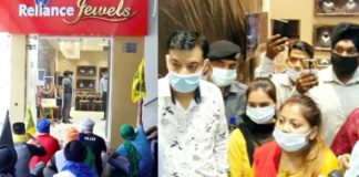 ਜਲੰਧਰ ‘ਚ ਕਿਸਾਨਾਂ ਨੇ ਰਿਲਾਇੰਸ ਦਾ ਜਯੂਲਰੀ ਸ਼ੋਅਰੂਮ ਮੁੜ ਕਰਵਾਇਆ ਬੰਦ