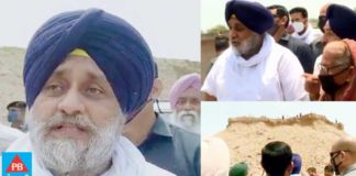 ਸੁਖਬੀਰ ਬਾਦਲ ਨੇ ਅੱਜ ਹਾਜੀਪੁਰ ‘ਚ ਨਾਜਾਇਜ਼ ਮਾਈਨਿੰਗ ‘ਤੇ ਮਾਰੀ ਰੇਡ, 200 ਫੁੱਟ ਡੂੰਘੇ ਟੋਏ ਵਿਖਾਏ