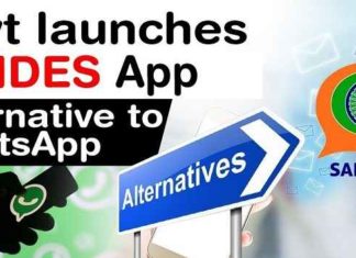 ਭਾਰਤ ਸਰਕਾਰ WhatsApp ਦੇ ਮੁਕਾਬਲੇ ਲਿਆਈ ਦੇਸੀ Sandes ਐਪ, ਜਾਣੋ ਕੀ ਹਨ ਖਾਸ ਫੀਚਰਜ਼