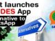 ਭਾਰਤ ਸਰਕਾਰ WhatsApp ਦੇ ਮੁਕਾਬਲੇ ਲਿਆਈ ਦੇਸੀ Sandes ਐਪ, ਜਾਣੋ ਕੀ ਹਨ ਖਾਸ ਫੀਚਰਜ਼