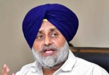 ਵੱਡੀ ਖਬਰ ! ਸ਼੍ਰੀ ਅਕਾਲ ਤਖਤ ਨੇ ਸੁਖਬੀਰ ਬਾਦਲ ਨੂੰ ਸੁਣਾਈ ਬਾਥਰੂਮ ਸਾਫ ਕਰਨ ਦੀ ਸਜ਼ਾ, ਸਾਬਕਾ CM ਸਵ. ਪ੍ਰਕਾਸ਼ ਬਾਦਲ ਤੋਂ ਫਕਰ-ਏ-ਕੌਮ ਸਨਮਾਨ ਲਿਆ ਵਾਪਸ