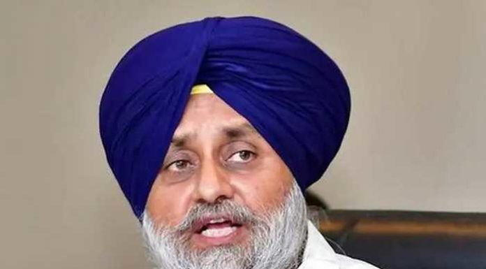 ਬੇਕ੍ਰਿੰਗ : ਸ਼੍ਰੋਮਣੀ ਅਕਾਲੀ ਦਲ ਦੇ ਪ੍ਰਧਾਨ ਸੁਖਬੀਰ ਬਾਦਲ ਨੇ ਆਪਣੇ ਅਹੁਦੇ ਤੋਂ ਦਿੱਤਾ ਅਸਤੀਫਾ