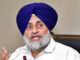 ਸੁਖਬੀਰ ਬਾਦਲ ਅੱਜ ਇਸ ਮਾਮਲੇ ‘ਚ SIT ਸਾਹਮਣੇ ਹੋਣਗੇ ਪੇਸ਼, ਪੜ੍ਹੋ