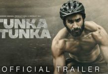ਫ਼ਿਲਮ ਤੁਣਕਾ-ਤੁਣਕਾ ਦੇ trailer ਨੂੰ 3 ਦਿਨਾਂ ‘ਚ 10 ਲੱਖ ਤੋਂ ਵੱਧ ਵਾਰ ਦੇਖਿਆ ਗਿਆ, ਤੁਸੀਂ ਵੀ ਦਿਓ ਆਪਣੇ comments