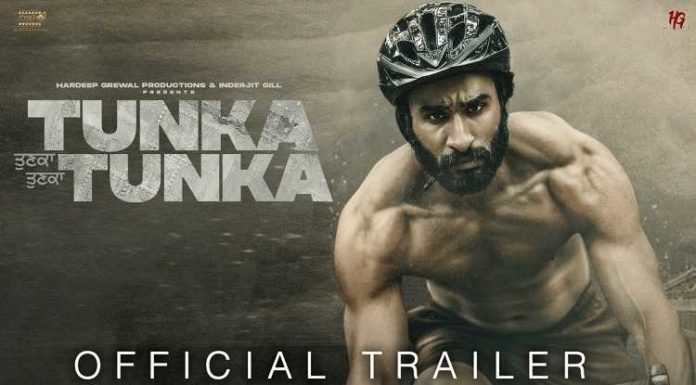 ਫ਼ਿਲਮ ਤੁਣਕਾ-ਤੁਣਕਾ ਦੇ trailer ਨੂੰ 3 ਦਿਨਾਂ ‘ਚ 10 ਲੱਖ ਤੋਂ ਵੱਧ ਵਾਰ ਦੇਖਿਆ ਗਿਆ, ਤੁਸੀਂ ਵੀ ਦਿਓ ਆਪਣੇ comments