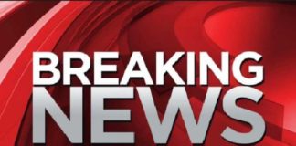 ਪੁਲਿਸ ਮੁਲਾਜ਼ਮ ਦੀ ਕਾਰ ਹੇਠਾਂ ਆਉਣ ਨਾਲ 6 ਸਾਲਾ ਬੱਚੀ ਦੀ ਮੌਤ