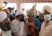 ਉੱਤਰਾਖੰਡ ਦੇ ਮੁੱਖ ਮੰਤਰੀ ਦੇ ਸਵਾਗਤ ਮੌਕੇ ਗੁਰਦੁਆਰਾ ਸਾਹਿਬ ‘ਚ ਹੋਈ ਮਰਿਆਦਾ ਦੀ ਉਲੰਘਣਾ ਦੇ ਮਾਮਲੇ ‘ਚ ਮੌਜੂਦਾ ਪ੍ਰਬੰਧਕ ਕਮੇਟੀ ਨੇ ਆਪਣੇ ਅਹੁਦੇ ਤੋਂ ਦਿੱਤੇ ਅਸਤੀਫੇ