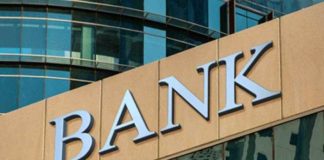 11 ਦਿਨਾਂ ਲਈ ਬੰਦ ਰਹਿਣਗੇ ਬੈਂਕ, ਜਾਣੋ ਕਿੱਥੇ ਹੋਵੇਗਾ ਕਾਰੋਬਾਰ ਤੇ ਕਿੱਥੇ ਹੋਵੇਗੀ ਛੁੱਟੀ