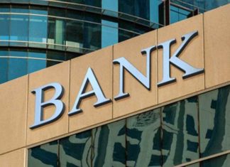 11 ਦਿਨਾਂ ਲਈ ਬੰਦ ਰਹਿਣਗੇ ਬੈਂਕ, ਜਾਣੋ ਕਿੱਥੇ ਹੋਵੇਗਾ ਕਾਰੋਬਾਰ ਤੇ ਕਿੱਥੇ ਹੋਵੇਗੀ ਛੁੱਟੀ