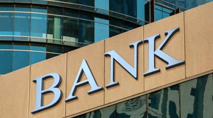 11 ਦਿਨਾਂ ਲਈ ਬੰਦ ਰਹਿਣਗੇ ਬੈਂਕ, ਜਾਣੋ ਕਿੱਥੇ ਹੋਵੇਗਾ ਕਾਰੋਬਾਰ ਤੇ ਕਿੱਥੇ ਹੋਵੇਗੀ ਛੁੱਟੀ