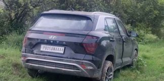 ਚੈਕਿੰਗ ਕਰ ਰਹੇ ਪੁਲਿਸ ਮੁਲਾਜ਼ਮਾਂ ‘ਤੇ ਕਾਰ ਸਵਾਰਾਂ ਨੇ ਚਲਾਈ ਗੋਲੀ, ਇੱਕ ਪੁਲਿਸ ਮੁਲਾਜ਼ਮ ਜ਼ਖਮੀ, ਹੈਰੋਇਨ ਬਰਾਮਦ