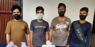 ਪੰਜਾਬ ਪੁਲਿਸ ਨੇ ਦਿੱਲੀ ਜਾ ਕੇ 4 ਅਫ਼ਗਾਨ ਨਾਗਰਿਕਾਂ ਨੂੰ 17 ਕਿਲੋ ਹੈਰੋਇਨ ਨਾਲ ਫੜਿਆ