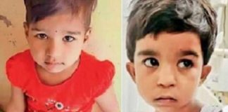 2 ਮਾਸੂਮ ਭੈਣਾਂ ਨੇ ਗਲਤੀ ਨਾਲ ਖਾਧਾ ਜ਼ਹਿਰ, ਛੋਟੀ ਦੀ ਮੌਤ