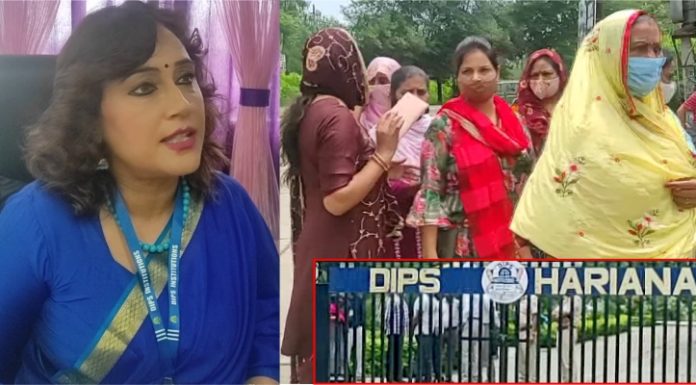 ਡਿਪਸ ਸਕੂਲ ਦੀਆਂ ਵਧੀਆਂ ਫੀਸਾਂ ਨੂੰ ਲੈ ਕੇ ਪੇਰੈਂਟਸ ਨੇ ਸਕੂਲ ਦੇ ਬਾਹਰ ਇਕੱਠੇ ਹੋ ਕੇ ਜਤਾਇਆ ਰੋਸ